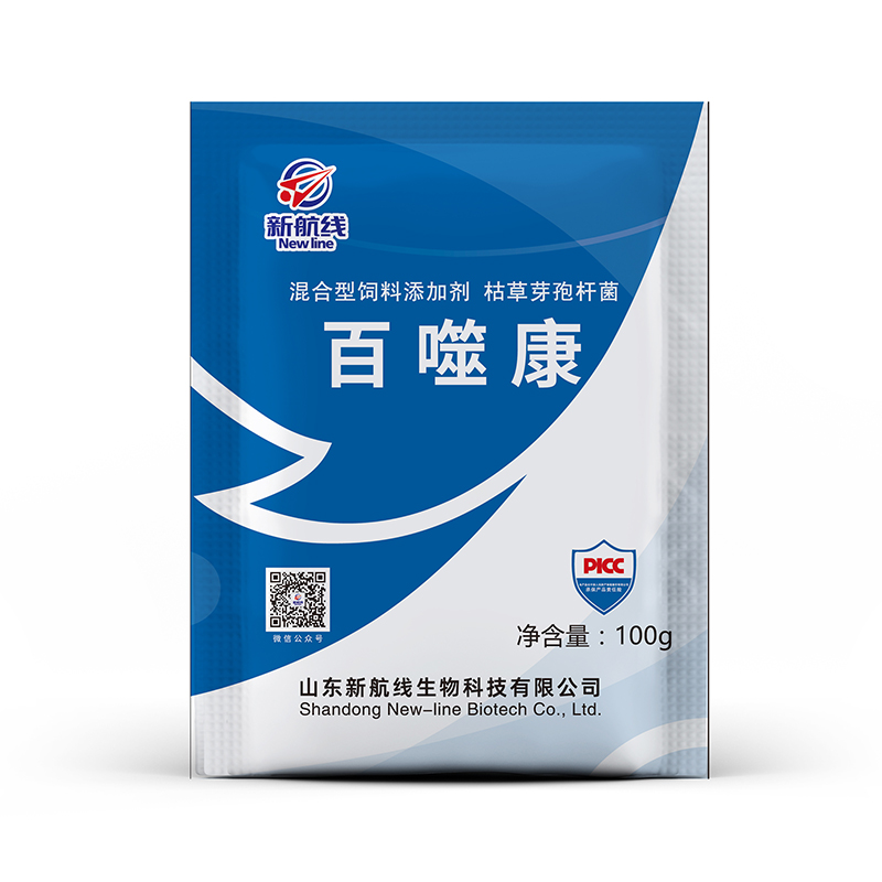 PhageKang™ (百噬康)