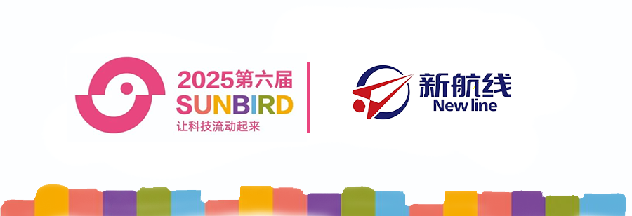 Open Sharing, Win-Win Cooperation: New-Line Bio Invites CAS Experts to Share Insights