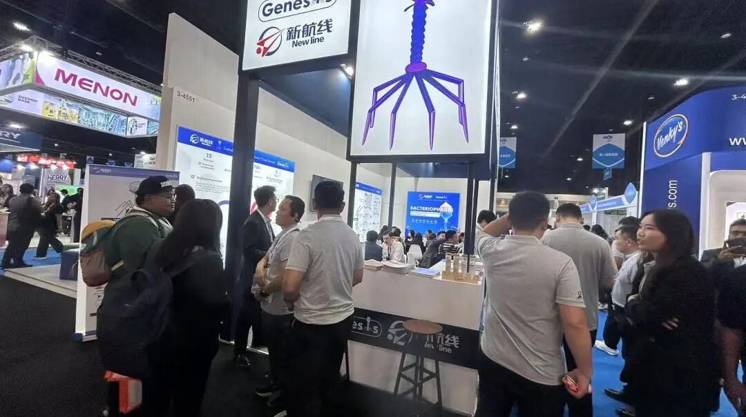 Overseas Premiere! New-Line Bio and Genesis Make Stunning Debut at VIV Asia 2025