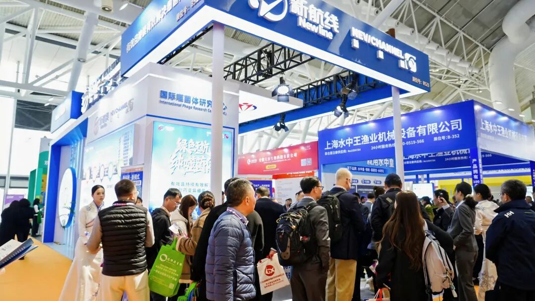 Live Field Report | 2026 Aqua Frontiers Exhibition Concludes with High Booth Popularity