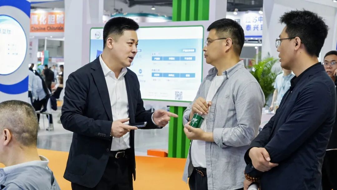 Grand Success! Shandong New-Line Bio Concludes Sunbird Conference & 2026 China Feed Expo