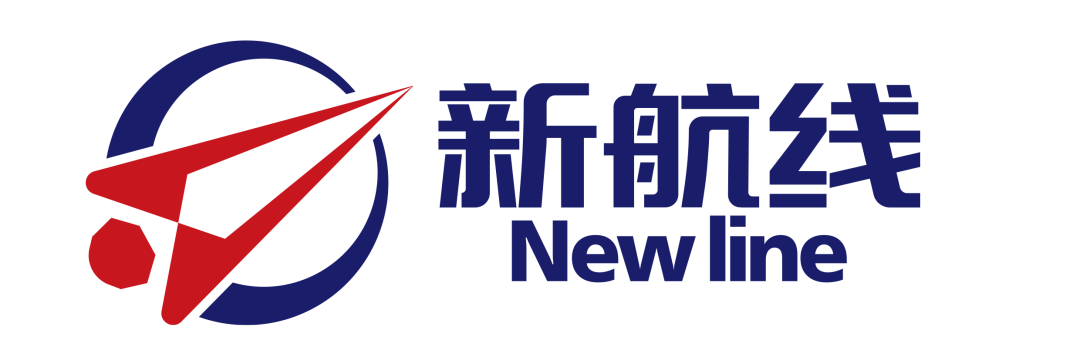 Spotlight on the Northeast: New-Line Bio Makes Impressive Appearance at Heilongjiang TOP40 Swine Summit
