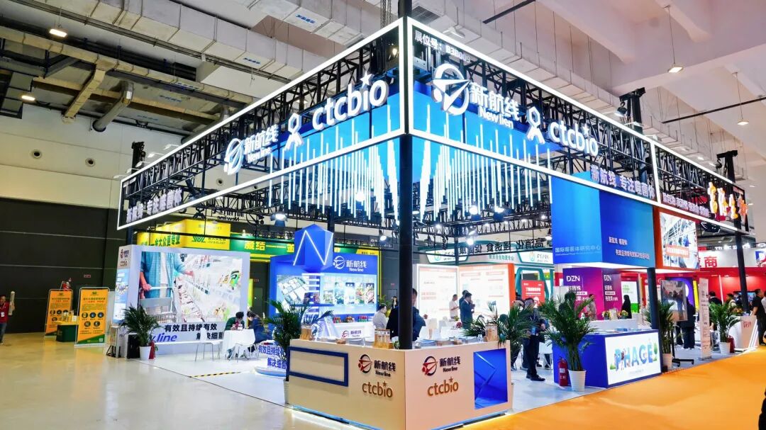 New-Line Bulletin | Hardcore Debut! 2025 China Feed Industry Expo Opens with New-Line as Crowd Favorite