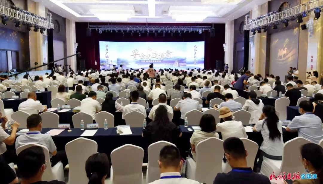 Reprint from Minzu Daily: Cooperation Yields Effective Solutions, Innovation Leads Growth