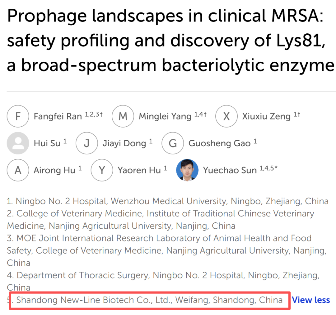 New-Line Bio Co-Authors in Frontiers in Microbiology: Unveiling Novel Endolysin Lys81 Against Clinical Methicillin-Resistant Staphylococcus aureus (MRSA)